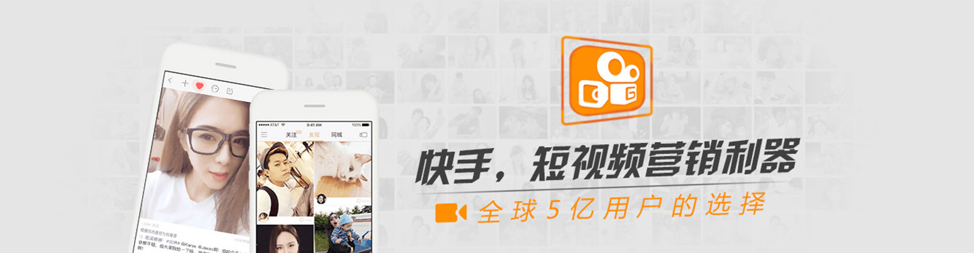 北京信息流优化师