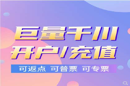 某金融APP的信息流广告投放策略与效果评估