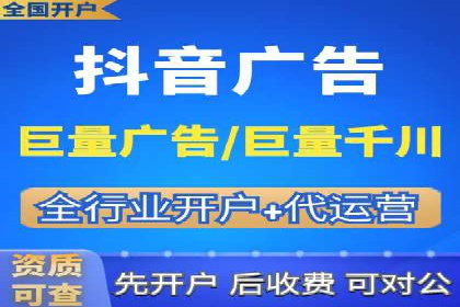 深入了解SEM代运营服务公司的策略与技巧