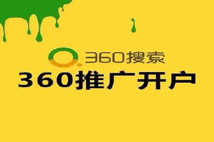 快手信息流广告在移动端的表现及成功实例